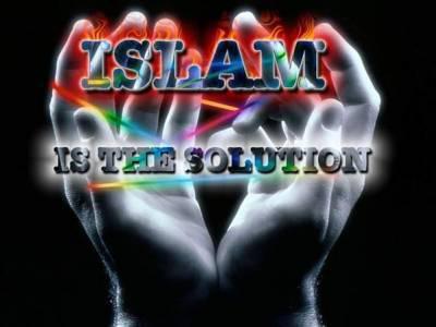 L'islam est l'unik v&eacute;rit&eacute; moy deug mo ndieuk t&eacute; moy moudi&eacute;