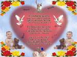 Mon coeur ma vie